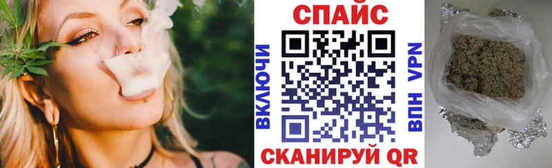 БУТИРАТ Butirat  Омутнинск 