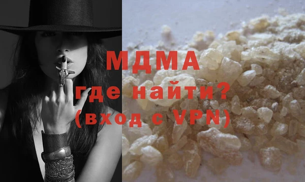 дмт Армянск