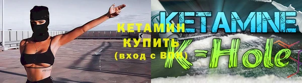 дмт Армянск