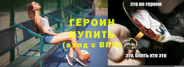 дмт Армянск