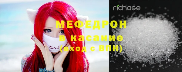 дмт Армянск