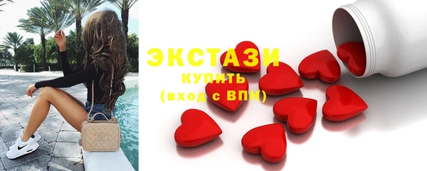 mdpv Аркадак