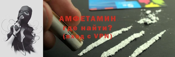 mdpv Аркадак