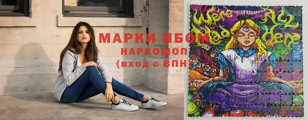 дмт Армянск