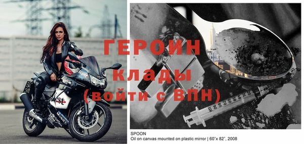 дмт Армянск