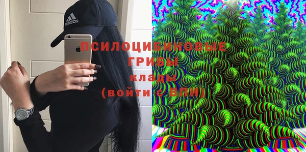 mdpv Аркадак
