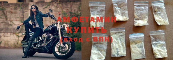 дмт Армянск