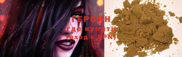 mdpv Аркадак