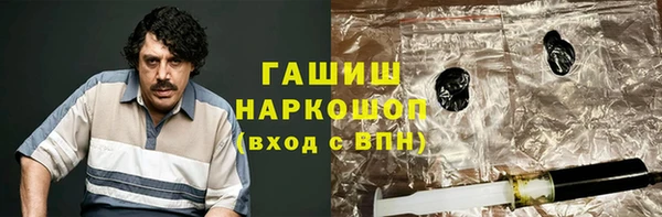 стаф Зеленодольск