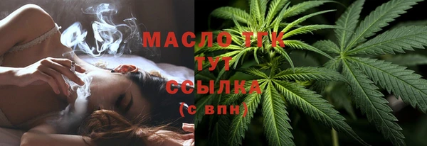 дмт Армянск